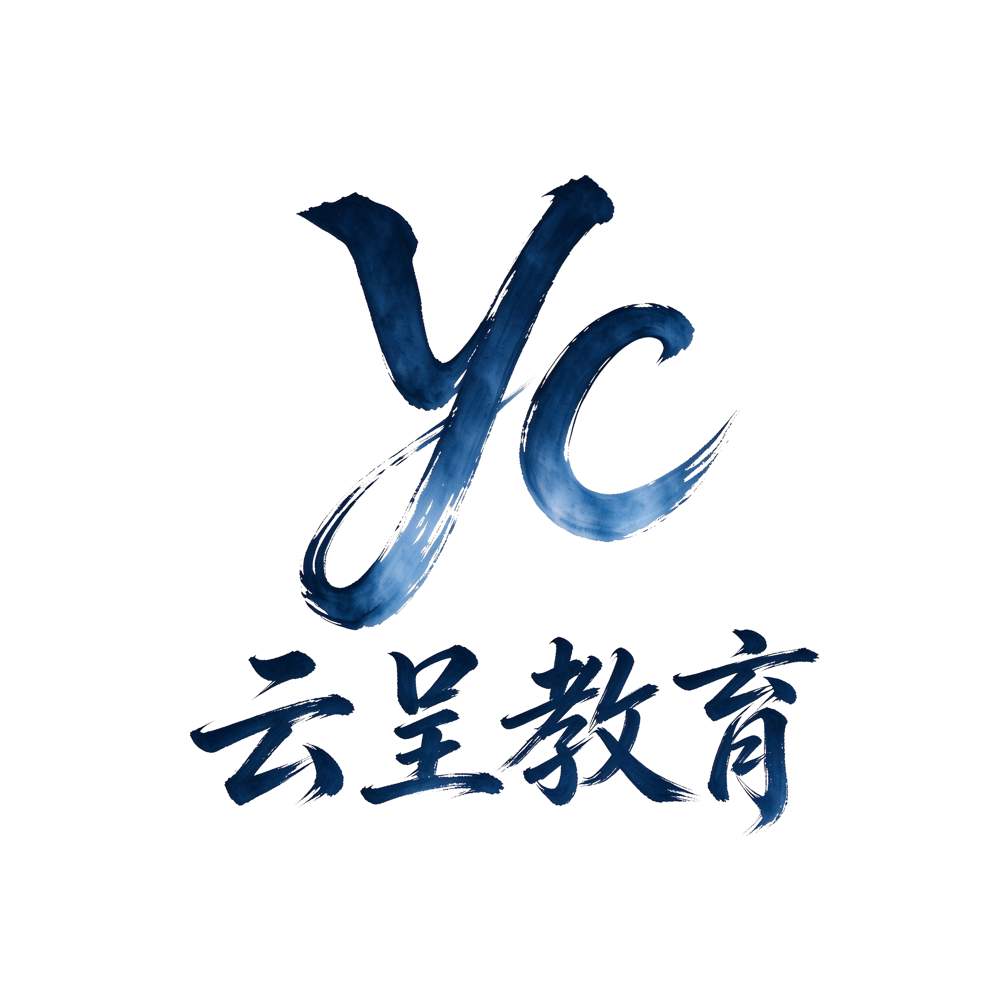 云呈教育